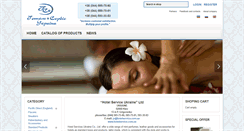 Desktop Screenshot of hotelservice.com.ua