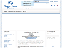 Tablet Screenshot of hotelservice.com.ua